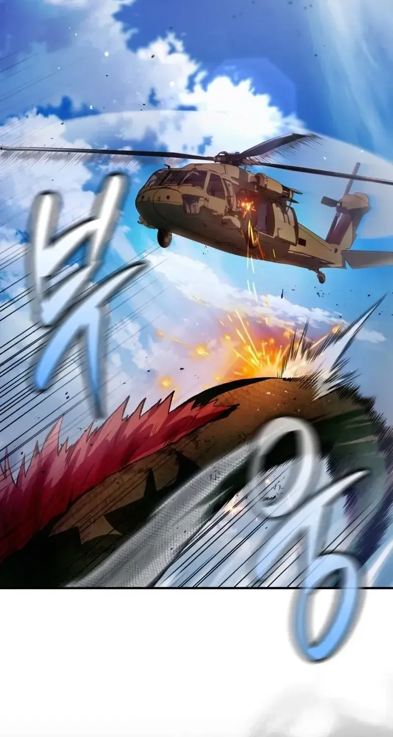 Read The Delusional Hunter in Another chapter 9 image 46 on Lezhin