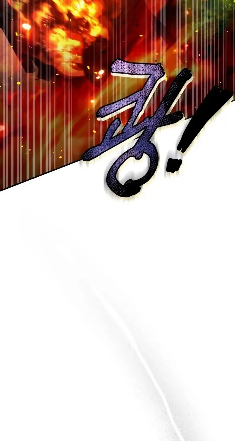 Read The Delusional Hunter in Another chapter 9 image 50 on Lezhin