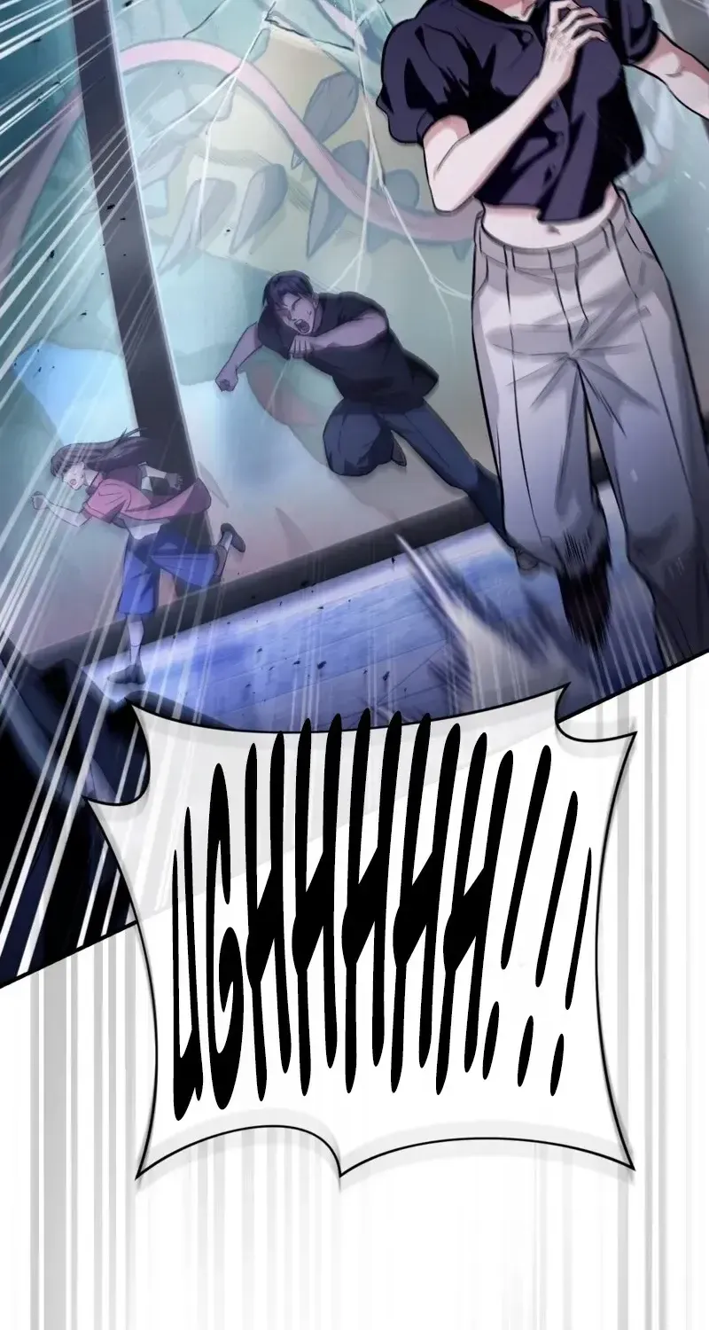 Read The Delusional Hunter in Another chapter 9 image 54 on Lezhin