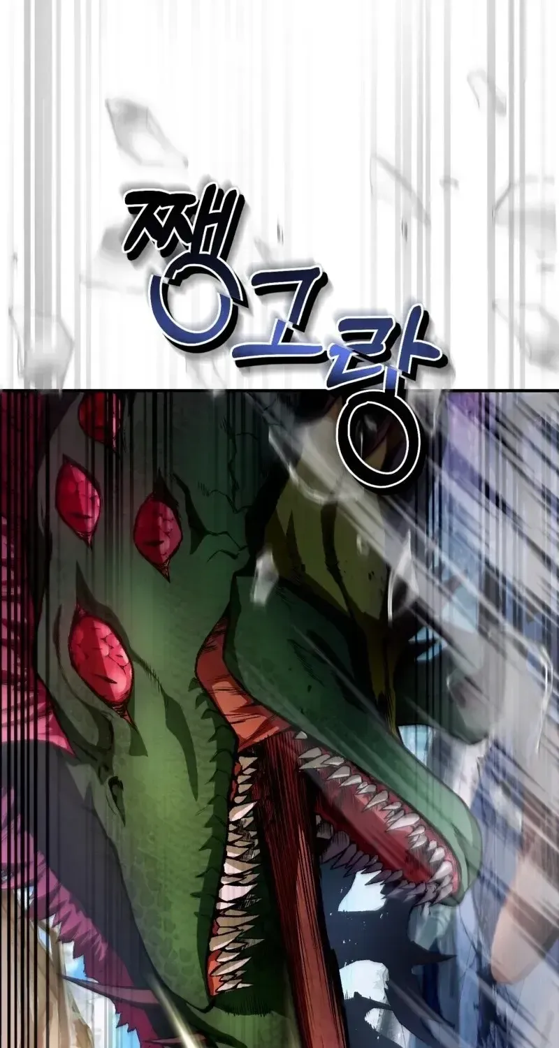 Read The Delusional Hunter in Another chapter 9 image 55 on Lezhin