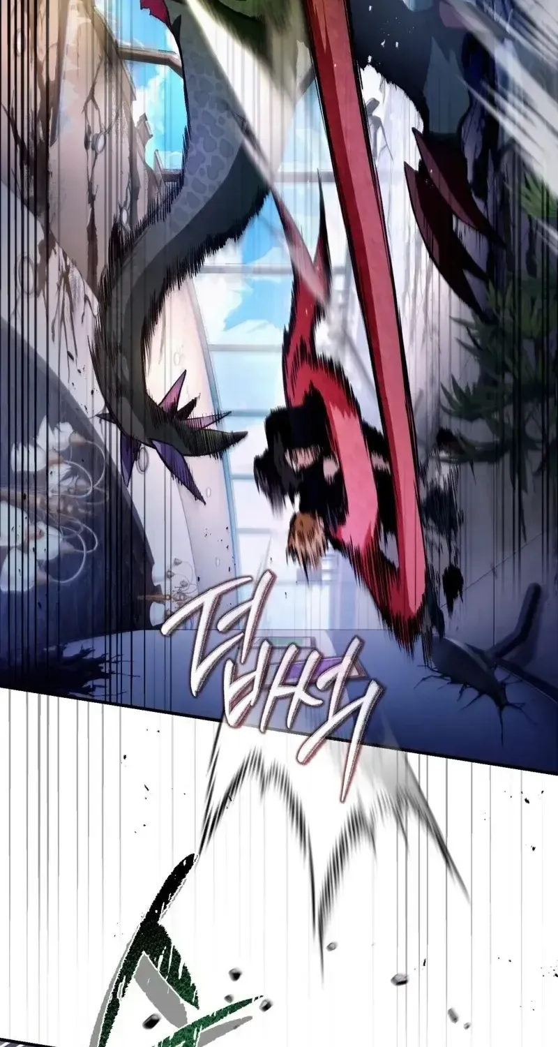 Read The Delusional Hunter in Another chapter 9 image 56 on Lezhin