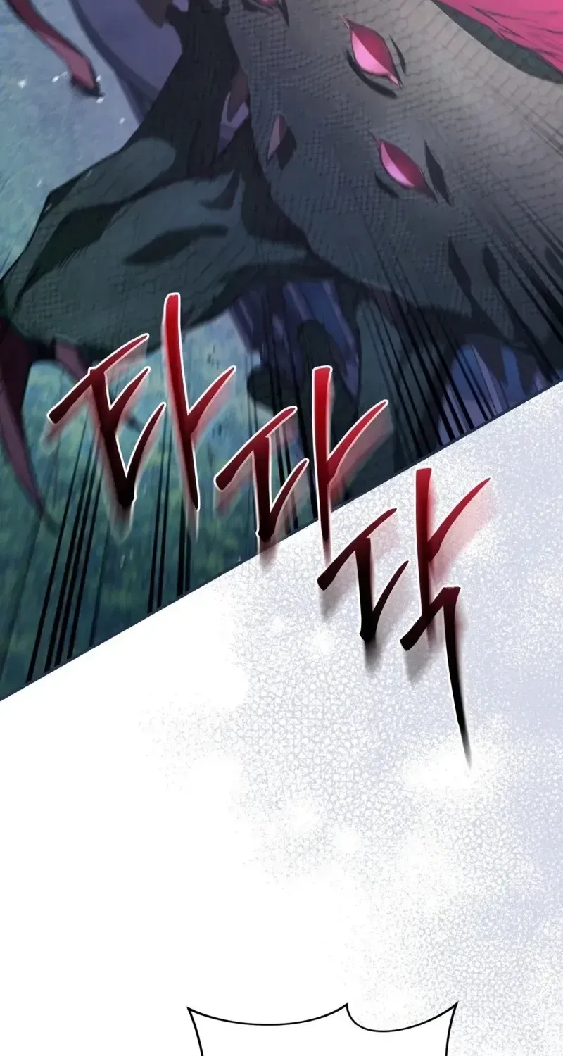 Read The Delusional Hunter in Another chapter 9 image 66 on Lezhin