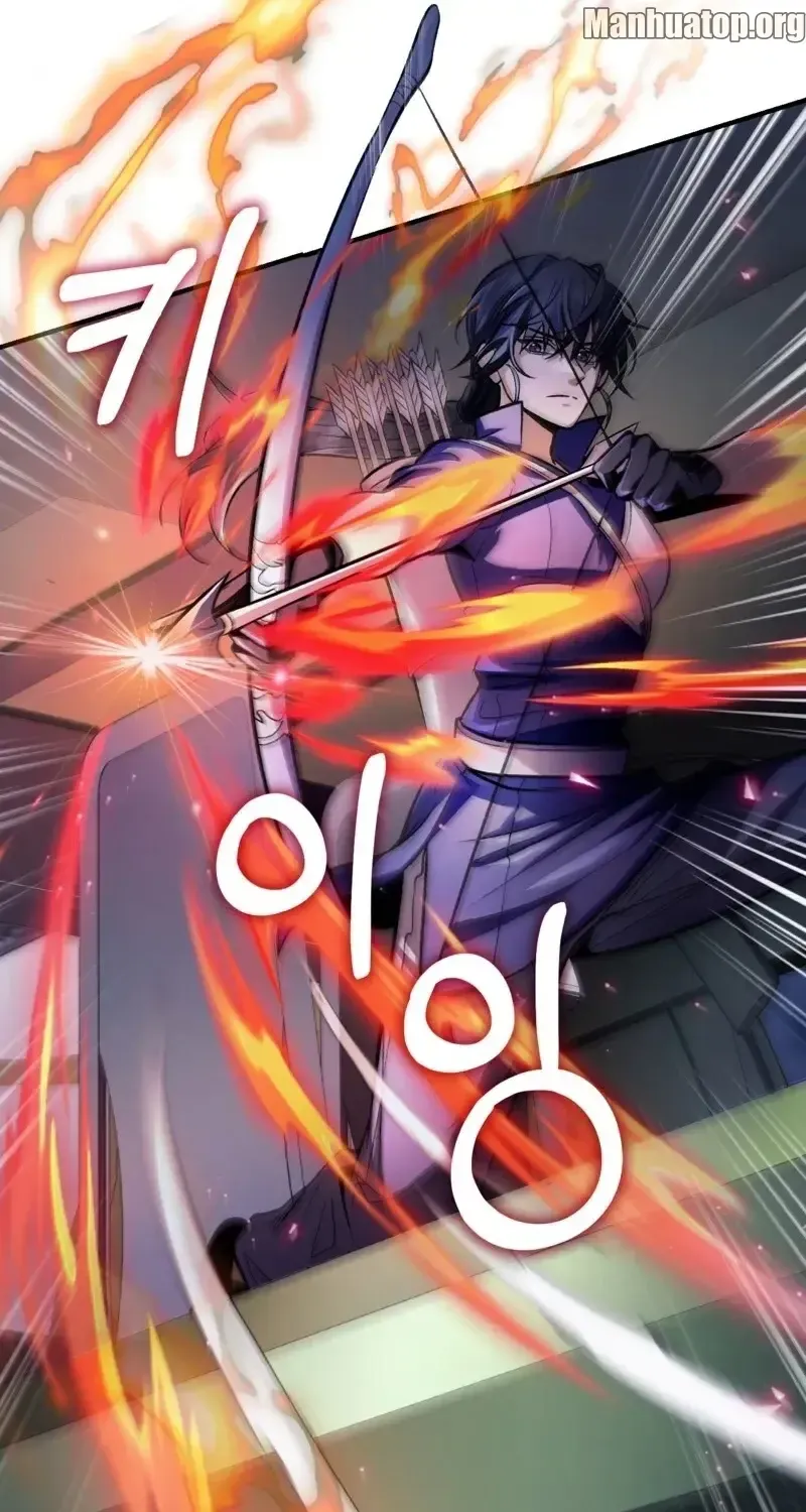 Read The Delusional Hunter in Another chapter 9 image 68 on Lezhin