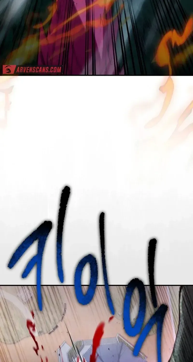 Read The Delusional Hunter in Another chapter 9 image 71 on Lezhin