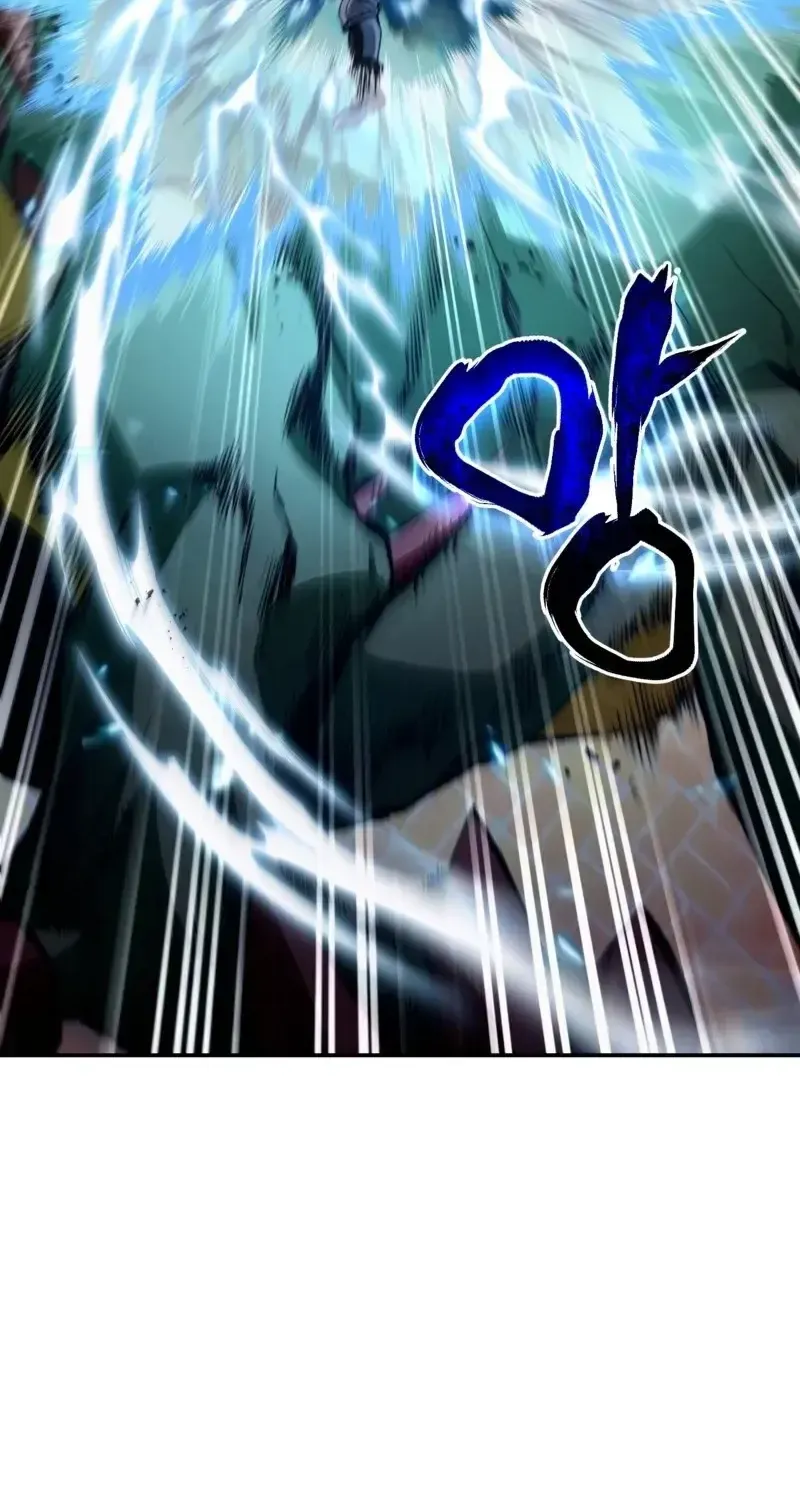 Read The Delusional Hunter in Another chapter 9 image 88 on Lezhin