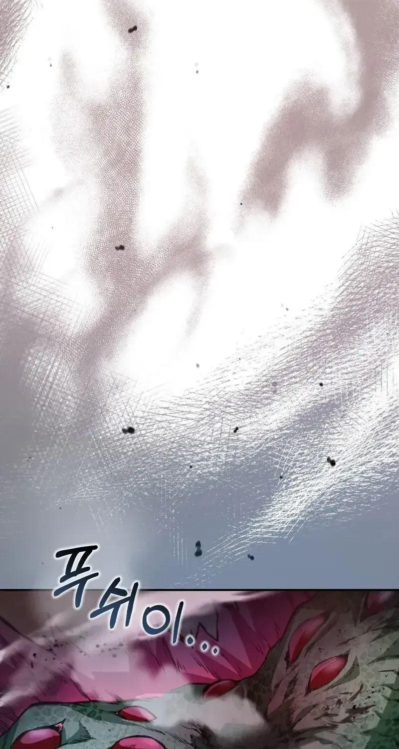 Read The Delusional Hunter in Another chapter 9 image 90 on Lezhin