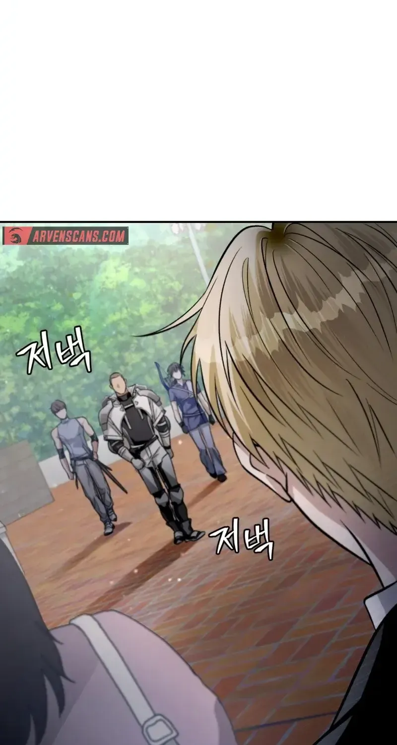 Read The Delusional Hunter in Another chapter 9 image 96 on Lezhin