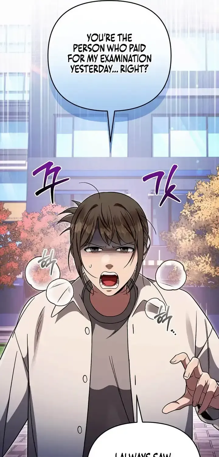 Read The Delusional Hunter in Another chapter 92 image 12 on Lezhin