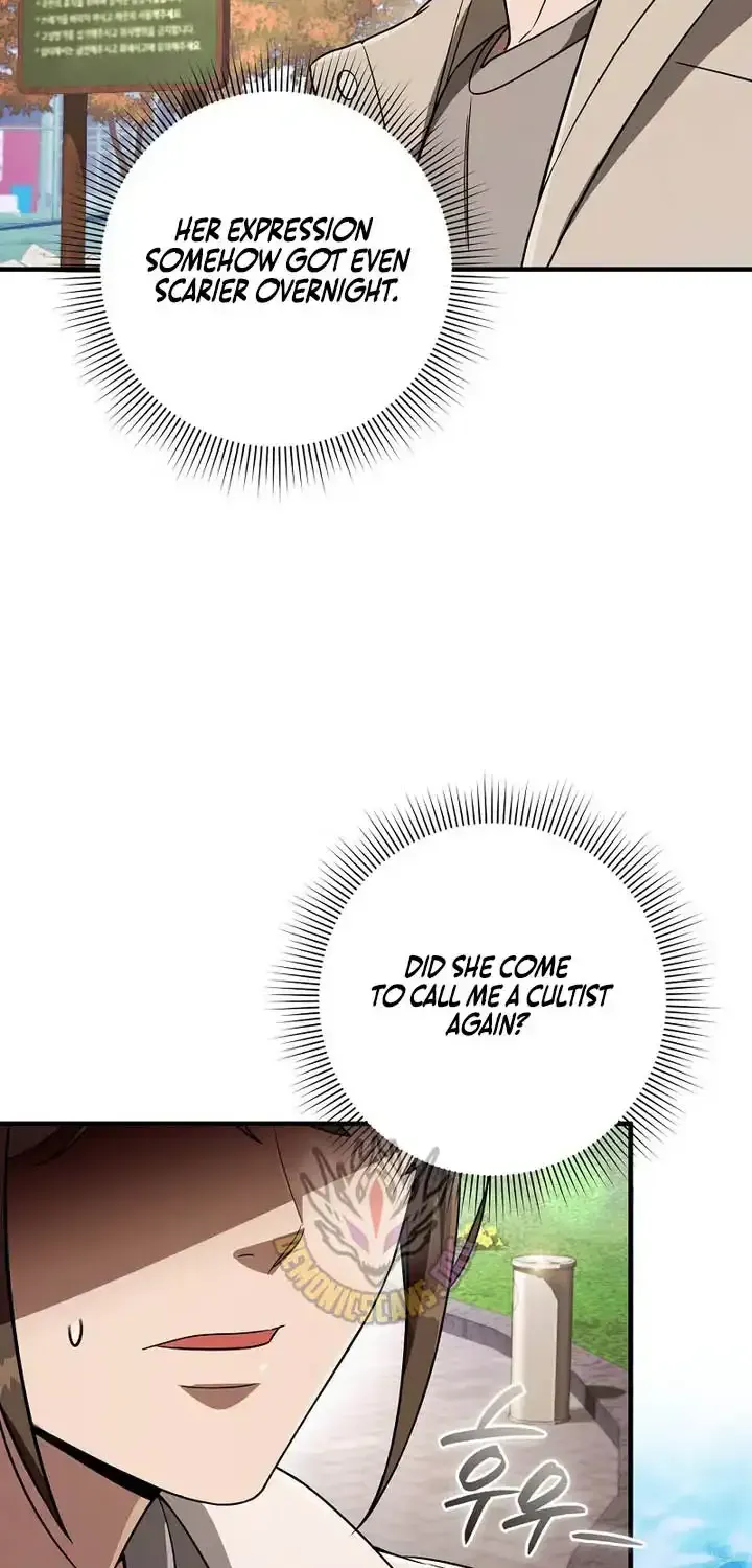 Read The Delusional Hunter in Another chapter 92 image 14 on Lezhin