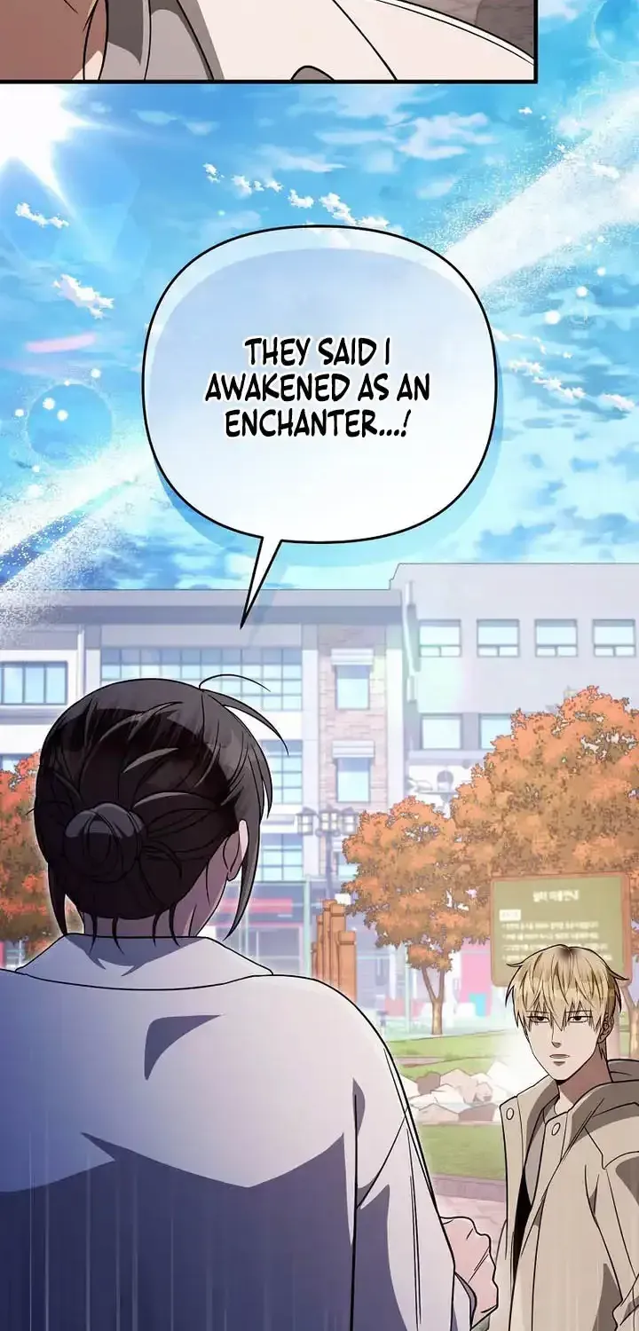 Read The Delusional Hunter in Another chapter 92 image 15 on Lezhin
