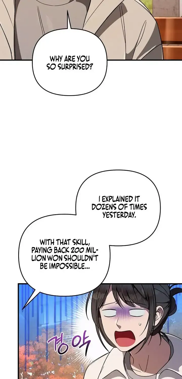Read The Delusional Hunter in Another chapter 92 image 20 on Lezhin