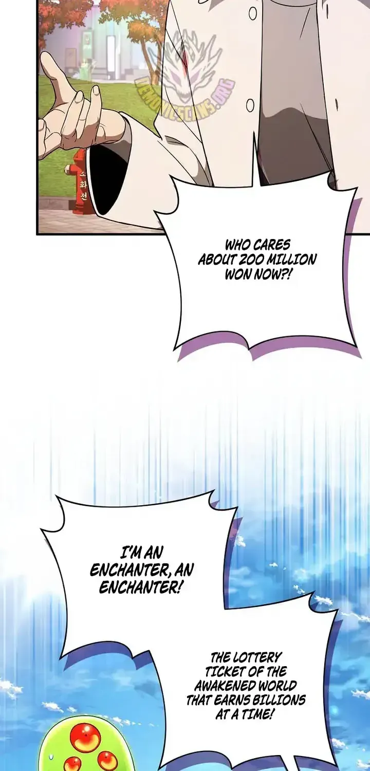 Read The Delusional Hunter in Another chapter 92 image 21 on Lezhin