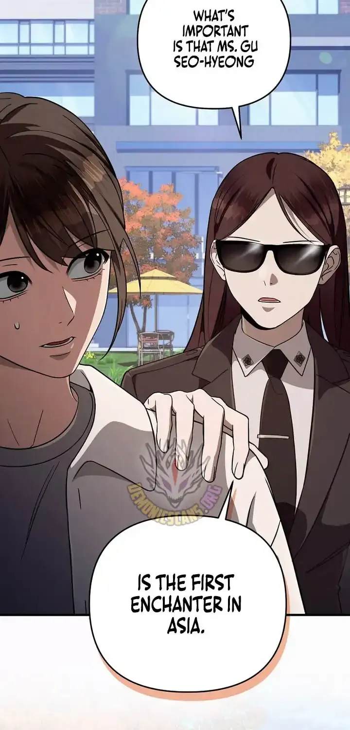 Read The Delusional Hunter in Another chapter 92 image 27 on Lezhin