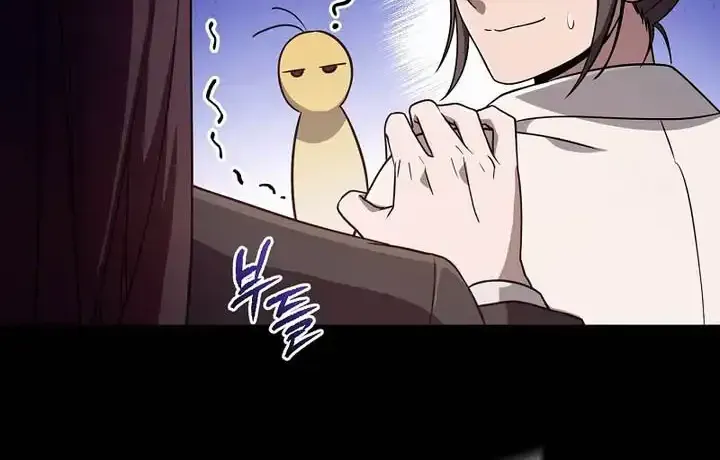 Read The Delusional Hunter in Another chapter 92 image 30 on Lezhin