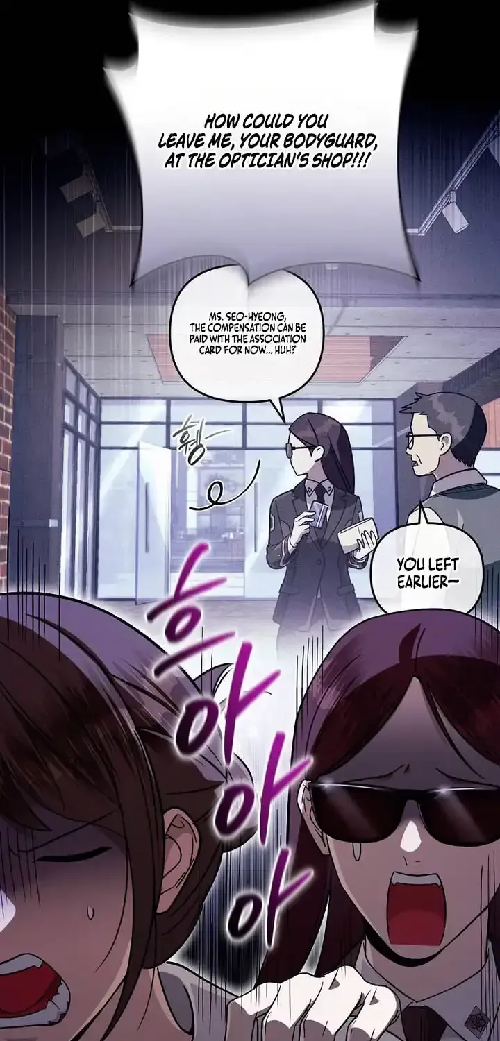 Read The Delusional Hunter in Another chapter 92 image 31 on Lezhin
