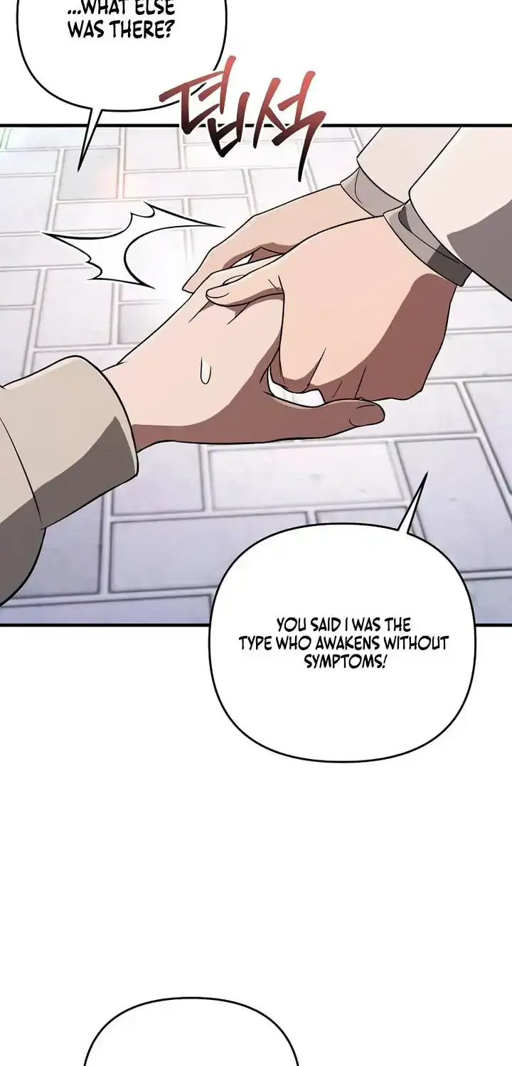 Read The Delusional Hunter in Another chapter 92 image 35 on Lezhin