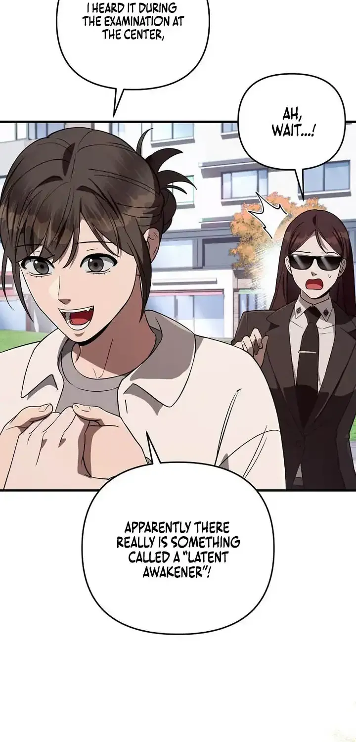 Read The Delusional Hunter in Another chapter 92 image 36 on Lezhin