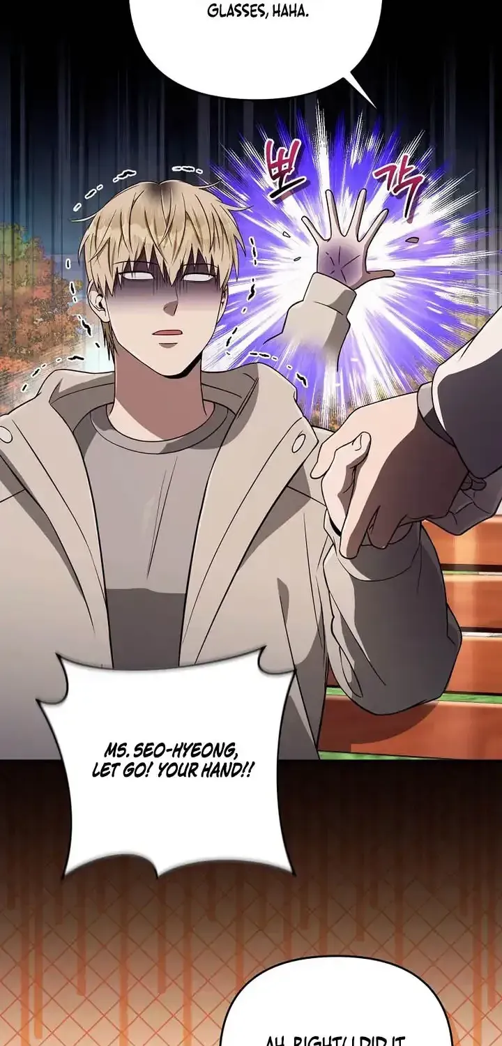 Read The Delusional Hunter in Another chapter 92 image 41 on Lezhin