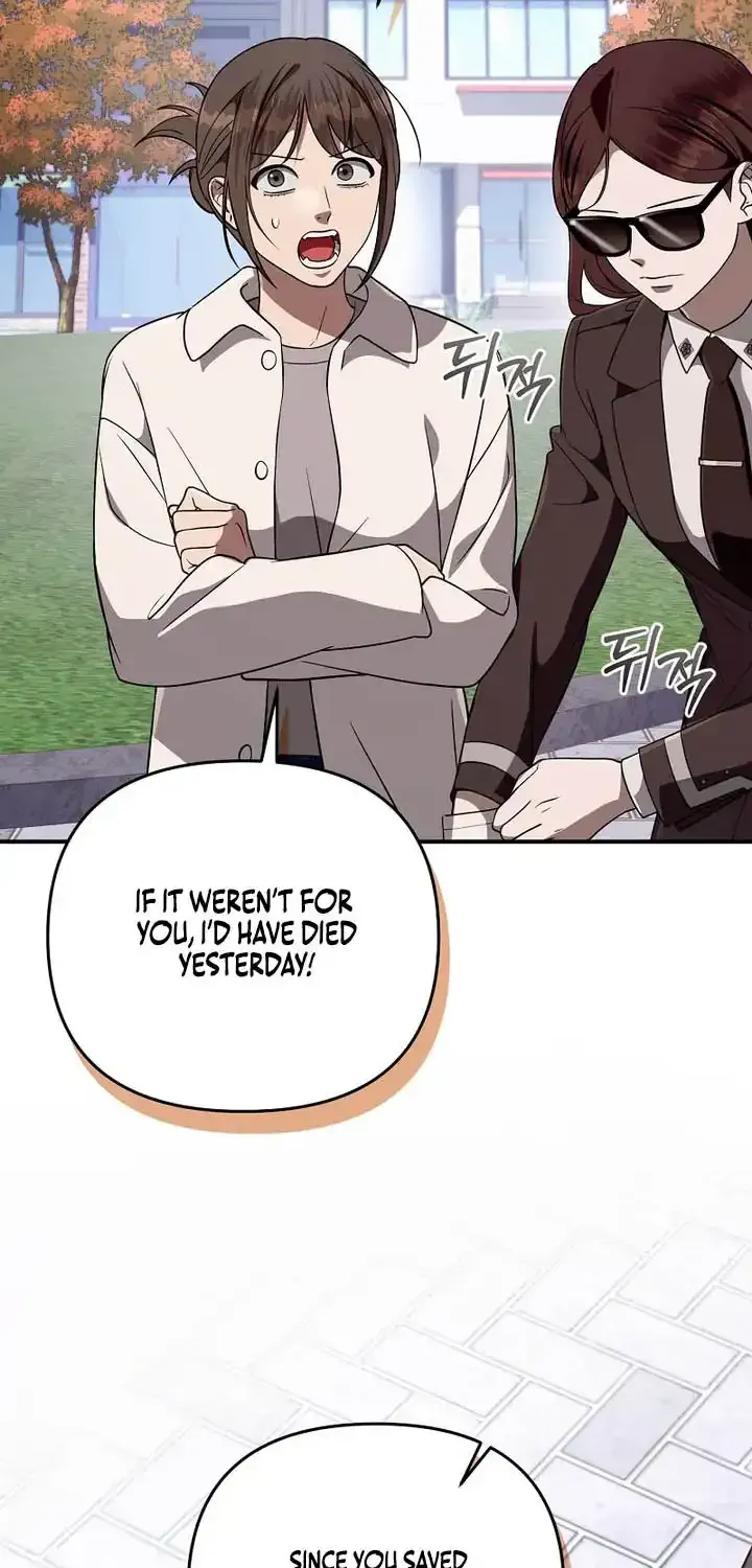 Read The Delusional Hunter in Another chapter 92 image 46 on Lezhin