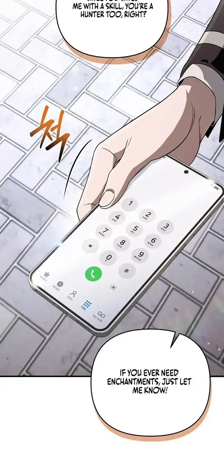 Read The Delusional Hunter in Another chapter 92 image 47 on Lezhin