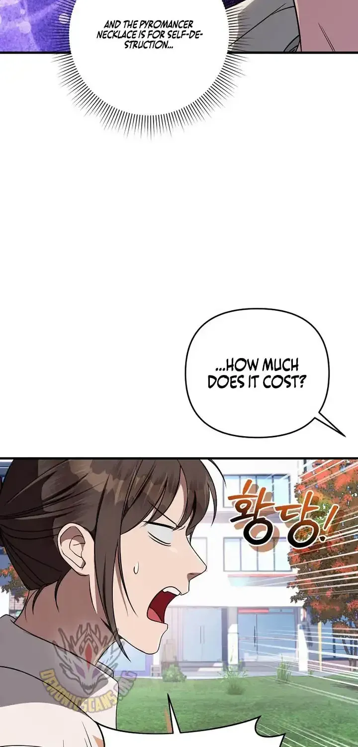 Read The Delusional Hunter in Another chapter 92 image 50 on Lezhin