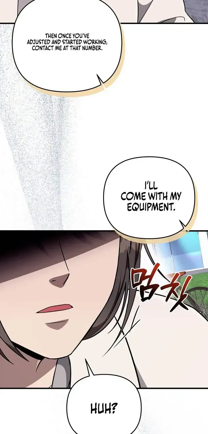 Read The Delusional Hunter in Another chapter 92 image 56 on Lezhin