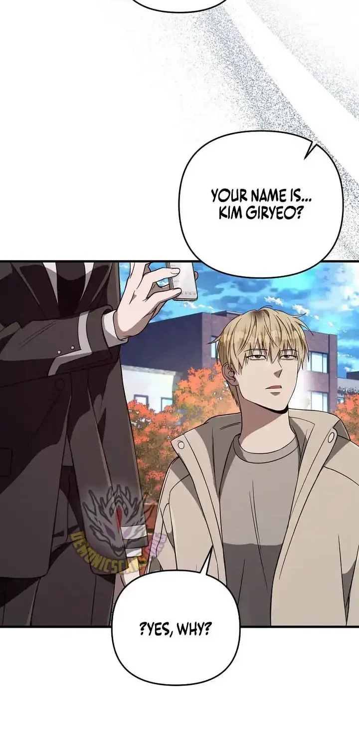 Read The Delusional Hunter in Another chapter 92 image 57 on Lezhin