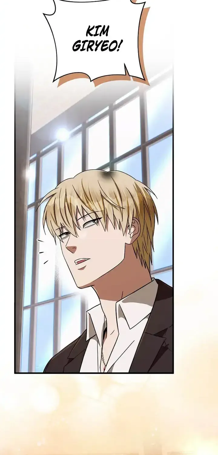 Read The Delusional Hunter in Another chapter 92 image 74 on Lezhin