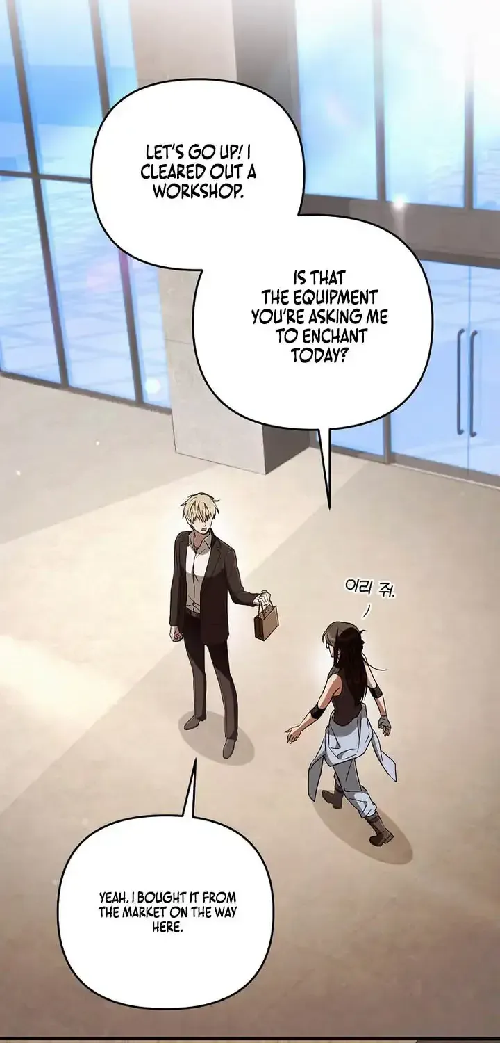 Read The Delusional Hunter in Another chapter 92 image 76 on Lezhin