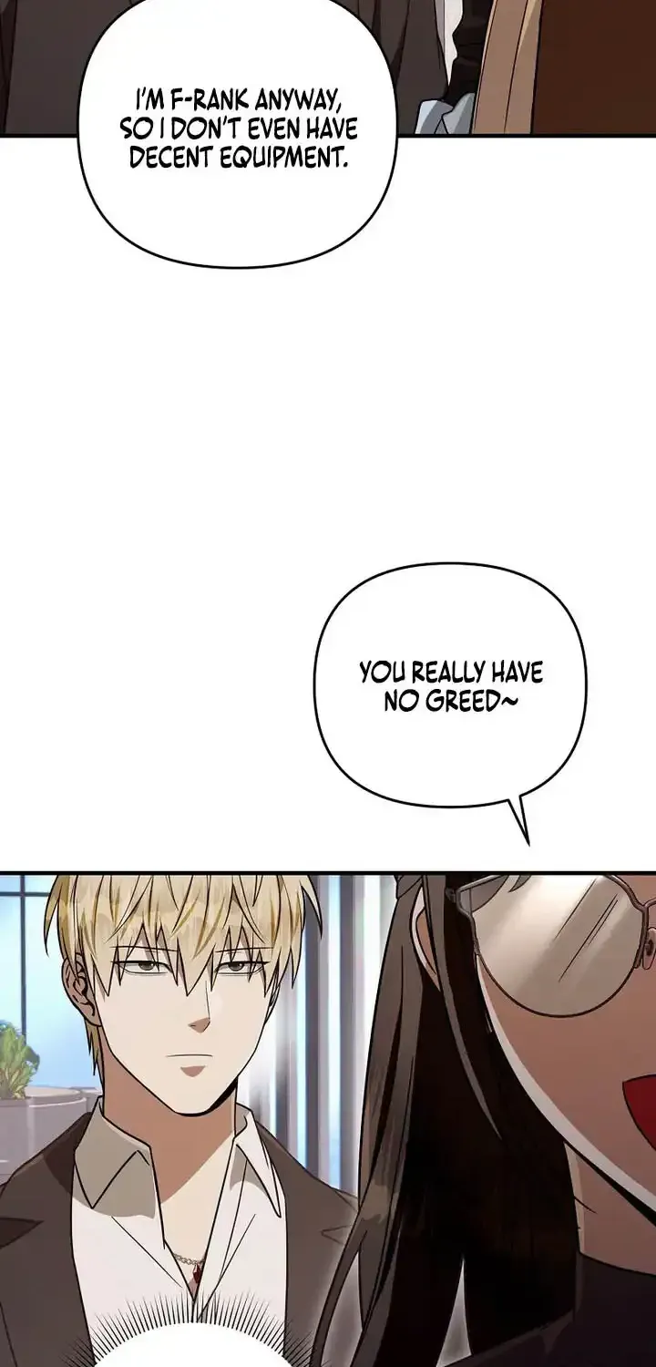 Read The Delusional Hunter in Another chapter 92 image 78 on Lezhin