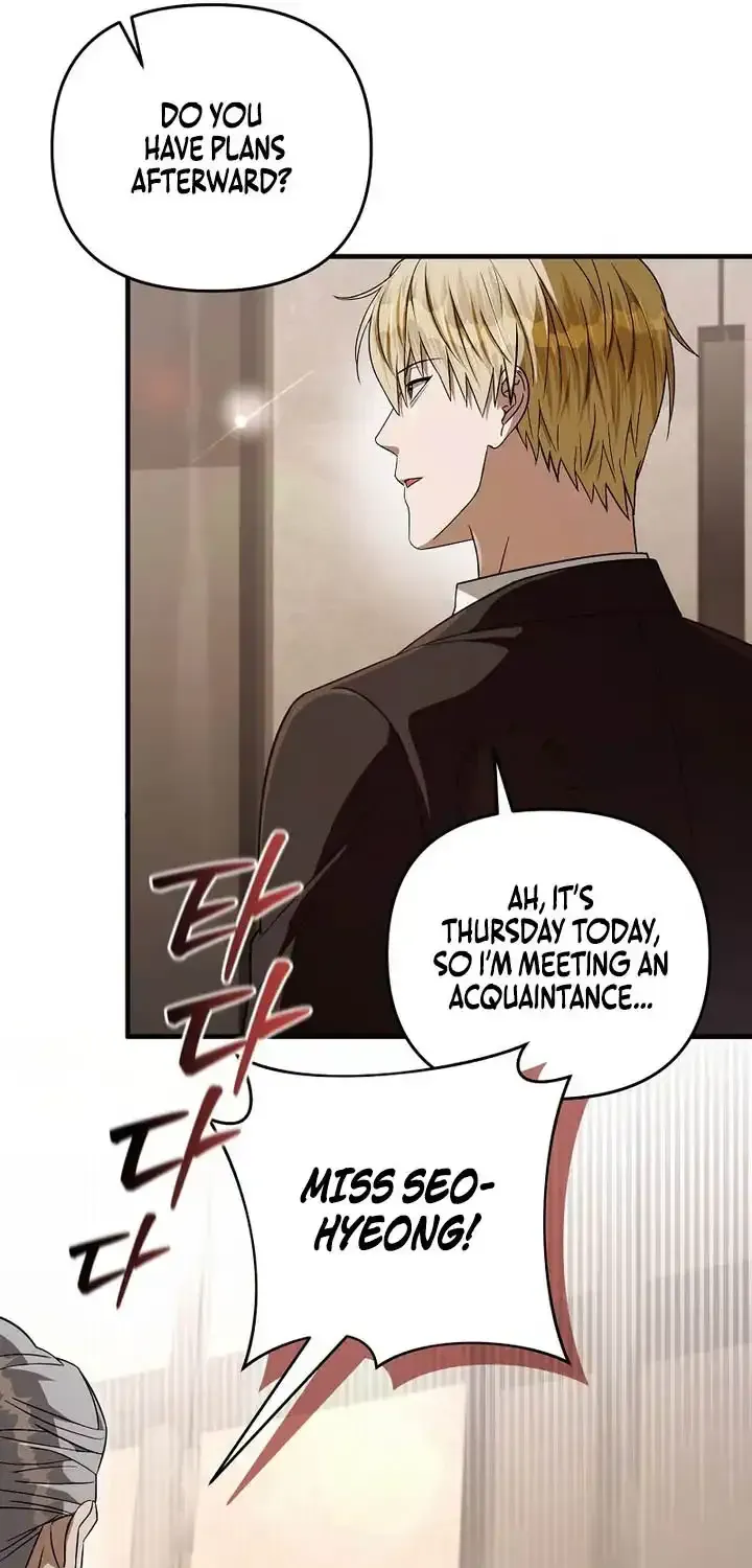 Read The Delusional Hunter in Another chapter 92 image 86 on Lezhin