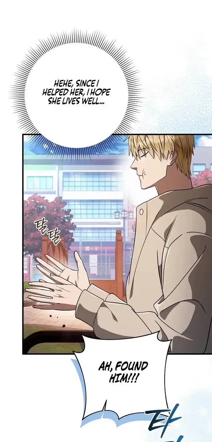 Read The Delusional Hunter in Another chapter 92 image 9 on Lezhin