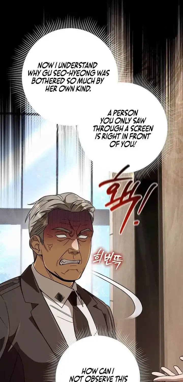 Read The Delusional Hunter in Another chapter 92 image 91 on Lezhin
