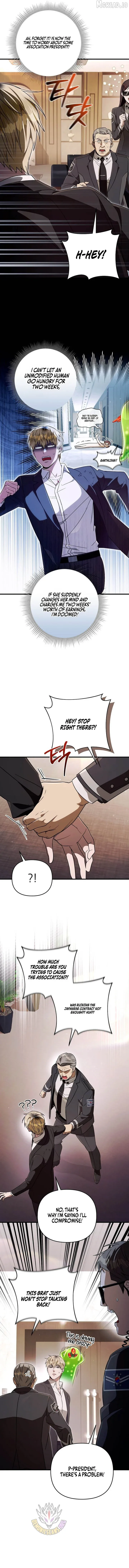 Read The Delusional Hunter in Another chapter 93 image 12 on Lezhin