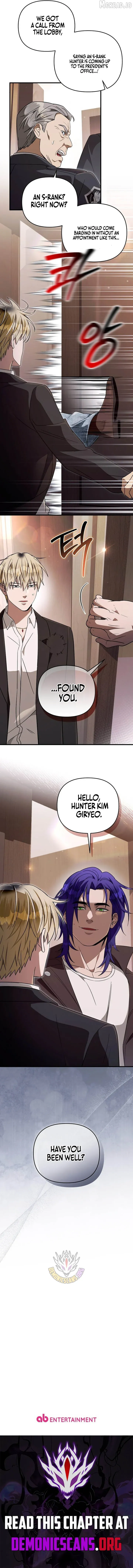 Read The Delusional Hunter in Another chapter 93 image 13 on Lezhin
