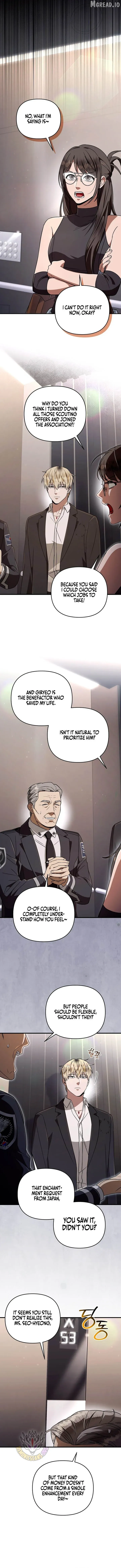 Read The Delusional Hunter in Another chapter 93 image 2 on Lezhin