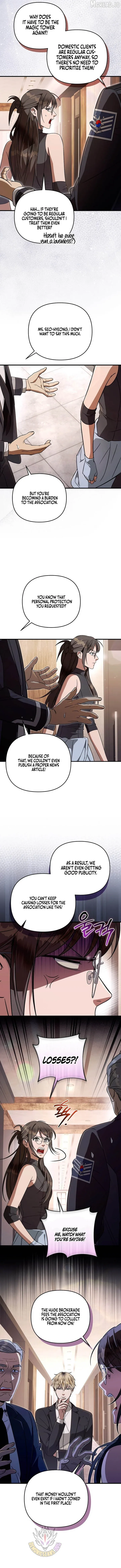 Read The Delusional Hunter in Another chapter 93 image 4 on Lezhin