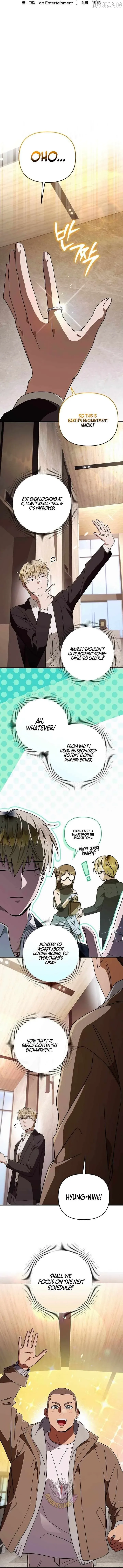 Read The Delusional Hunter in Another chapter 94 image 10 on Lezhin