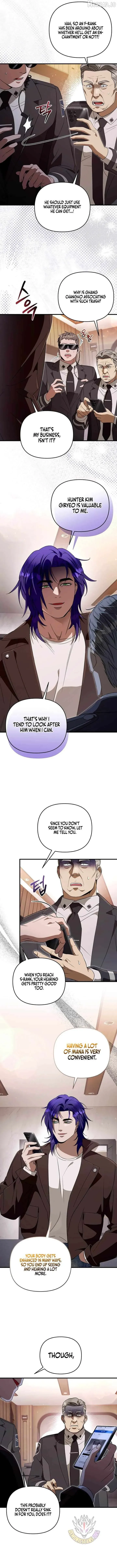 Read The Delusional Hunter in Another chapter 94 image 2 on Lezhin