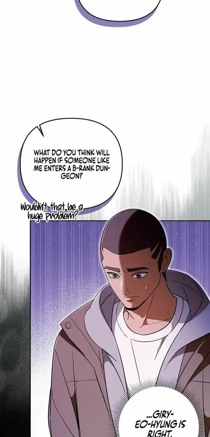 Read The Delusional Hunter in Another chapter 95 image 11 on Lezhin