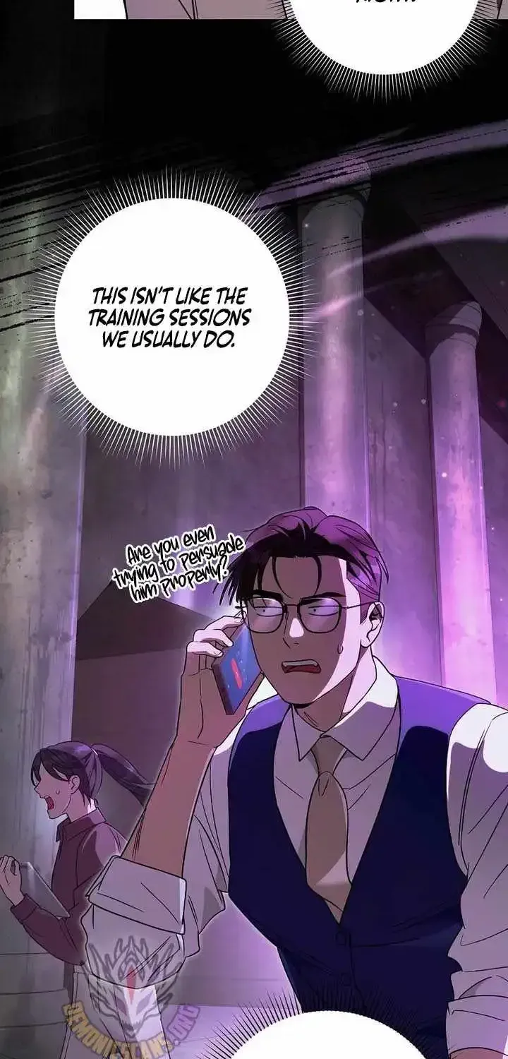 Read The Delusional Hunter in Another chapter 95 image 12 on Lezhin