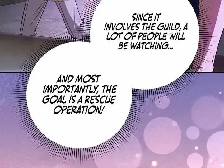 Read The Delusional Hunter in Another chapter 95 image 13 on Lezhin