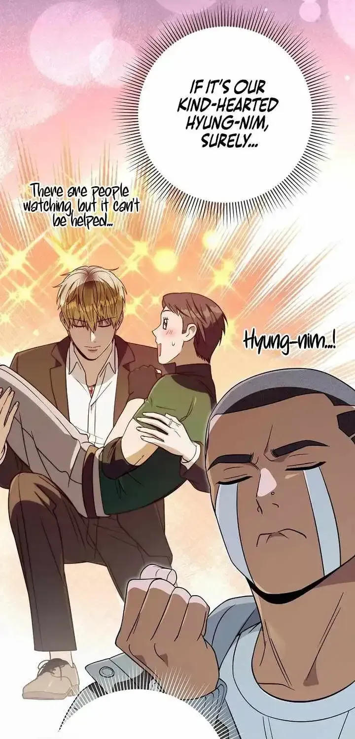 Read The Delusional Hunter in Another chapter 95 image 14 on Lezhin