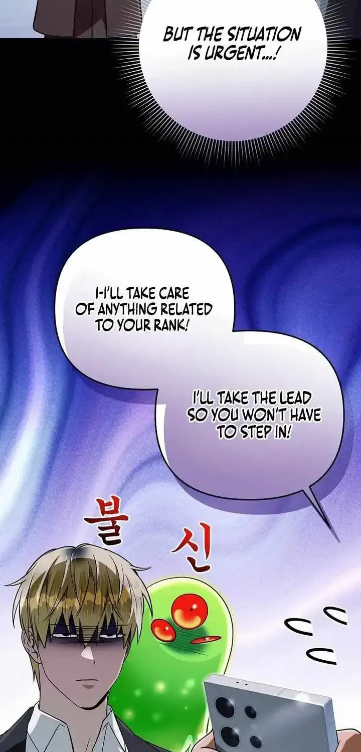Read The Delusional Hunter in Another chapter 95 image 16 on Lezhin