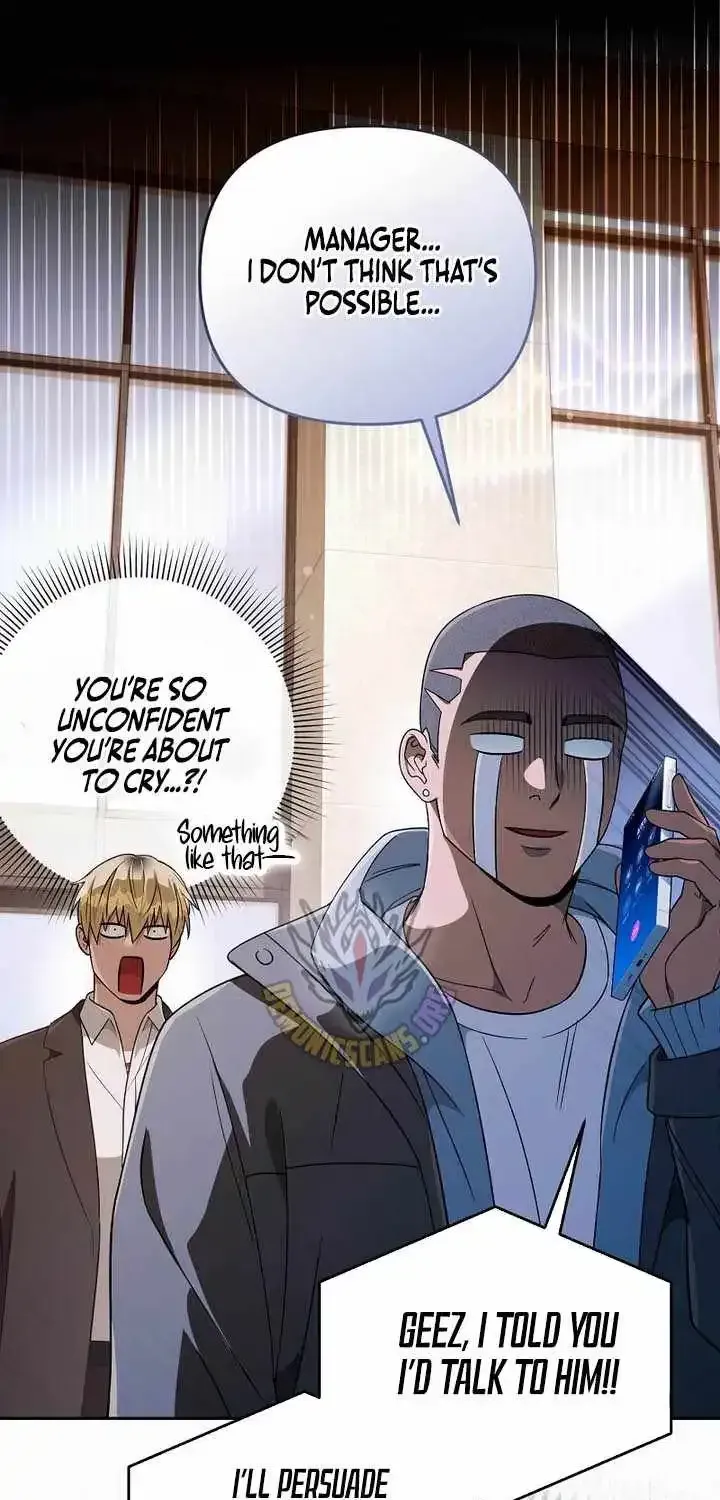 Read The Delusional Hunter in Another chapter 95 image 20 on Lezhin