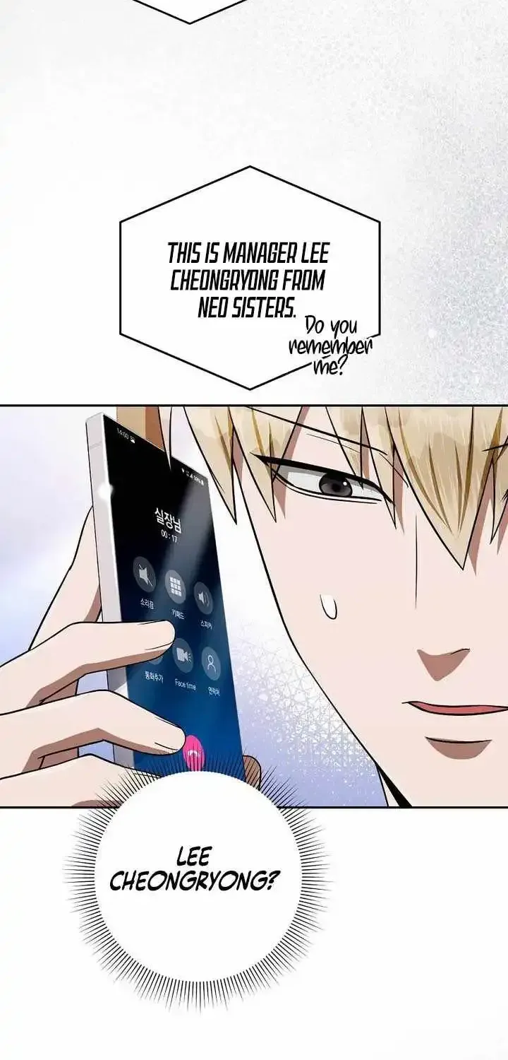 Read The Delusional Hunter in Another chapter 95 image 23 on Lezhin