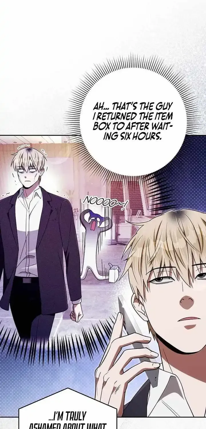 Read The Delusional Hunter in Another chapter 95 image 24 on Lezhin