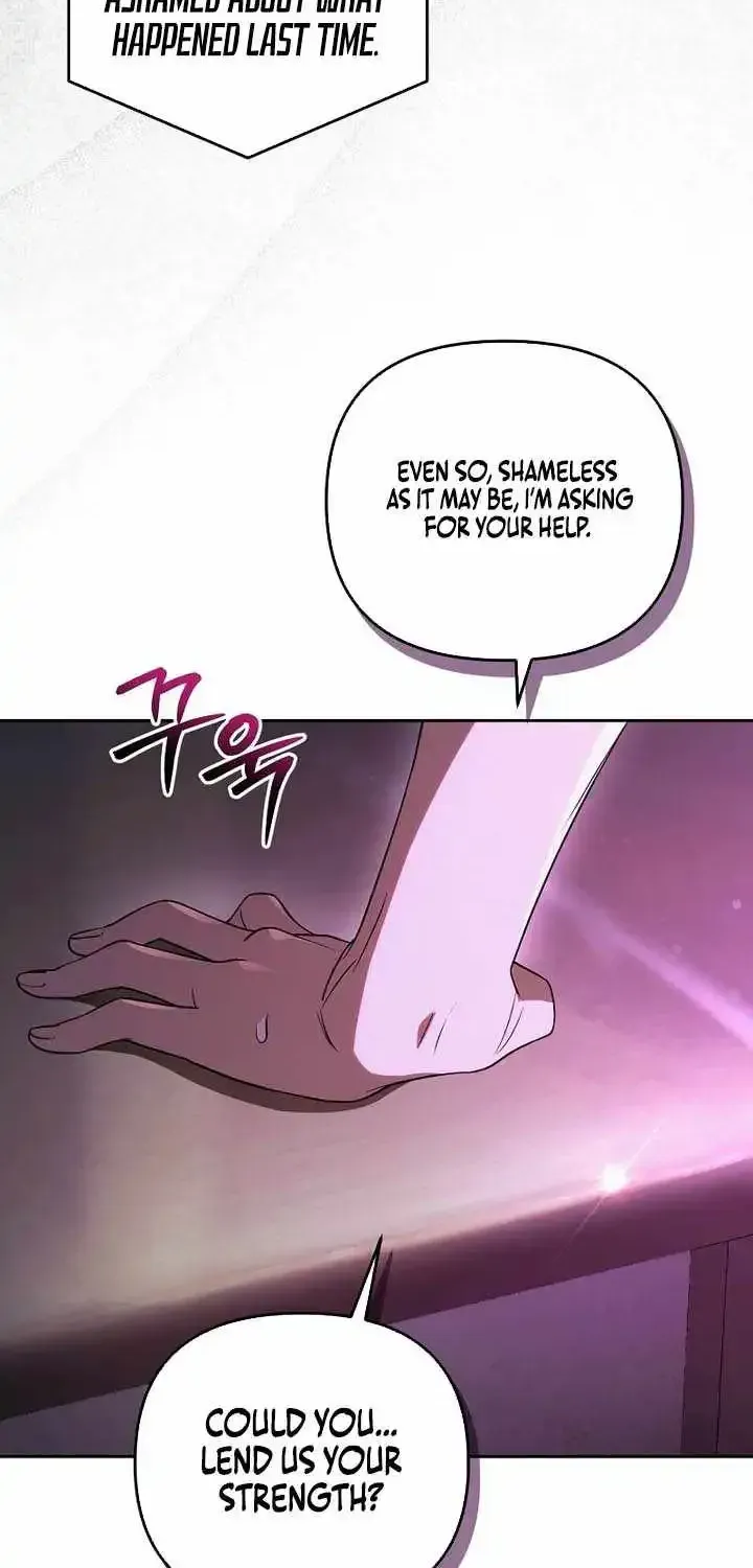Read The Delusional Hunter in Another chapter 95 image 25 on Lezhin
