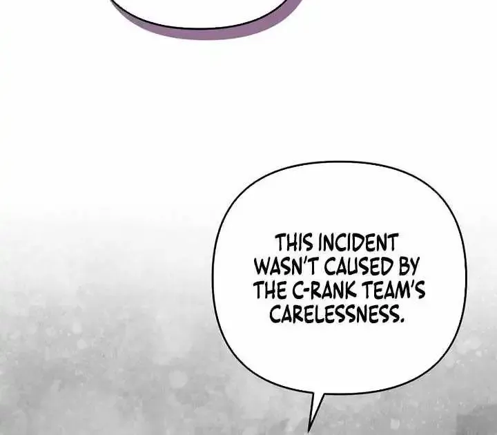 Read The Delusional Hunter in Another chapter 95 image 26 on Lezhin
