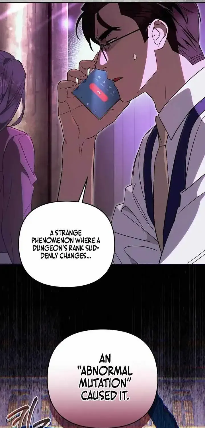 Read The Delusional Hunter in Another chapter 95 image 27 on Lezhin